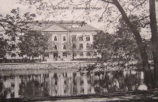 Örebro, Karolinska Skolan Örebro, Karolinska Skolan
