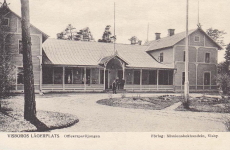 Gotland, Visborgs Lägerplats, Officerspaviljongen